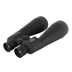 Бинокль для дальнего наблюдения с большим объективом и центральной фокусировкой (арт. 25-9072271)