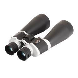 Бинокль для наблюдения за птицами 11X70 HD с центральной фокусировкой (арт. 25-9072273)