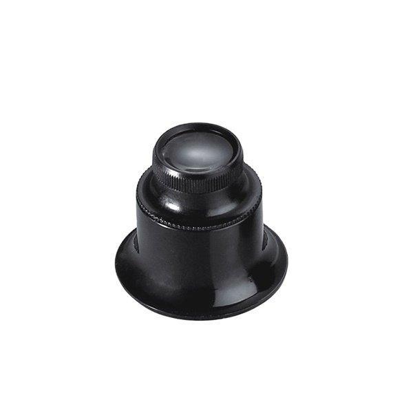 Лупа для ремонта карманных часов с увеличением 20x (арт. 25-9072277)