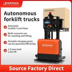 Электрический штабелер Reeman 1500кг 1.5т с лазерным управлением (арт. 25-11071213)