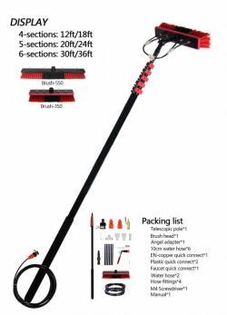 Щетка для чистки солнечных панелей с водяной подачей на выдвижной телескопической штанге (арт. 25-1407932)