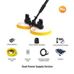 Машина для чистки солнечных панелей с двумя вращающимися щетками и портативной литиевой батареей (арт. 25-1407961)