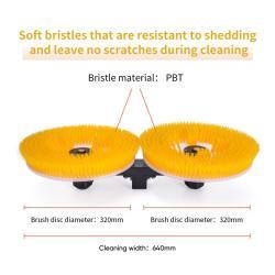 Робот для очистки солнечных панелей с двумя щетками (арт. 25-1408003)