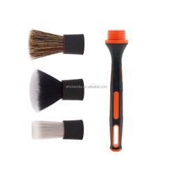 Мягкая автомобильная щетка для детейлинга (арт. 25-1408050)