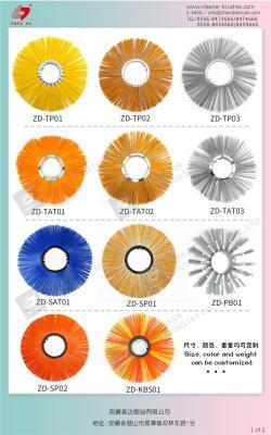 Щетка для уборки дорог от снега и мусора (арт. 25-1408148)
