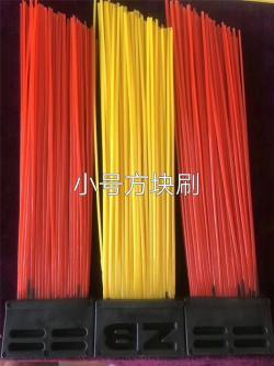 Щетка для метелки Zhenda с высоким качеством (арт. 25-1408206)