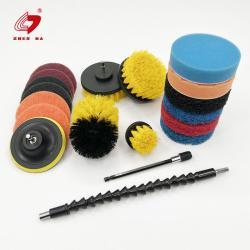 Набор насадок для уборки Zhenda 19 шт для беспроводного дрели (арт. 25-1408320)