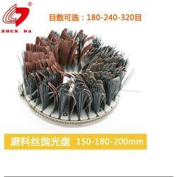 Щетка для полировки цилиндров из дерева (арт. 25-1408462)