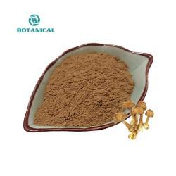 Капсулы с порошком органического экстракта грибов (арт. 25-17072208)