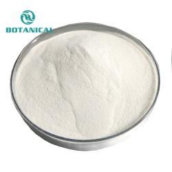 Порошок никотинамидрибозида (арт. 25-17072212)