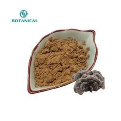 Натуральные капсулы с экстрактом гриба индейки (арт. 25-17072245)