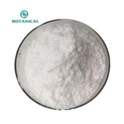 Порошок Alpha GPC 50% 99% для улучшения памяти и когнитивных функций (арт. 25-17072250)