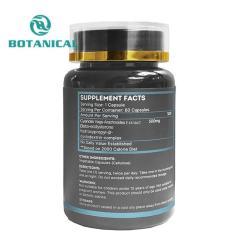 Капсулы с экстрактом Cyanotis Vaga Arachnoides для укрепления иммунитета (арт. 25-17072275)