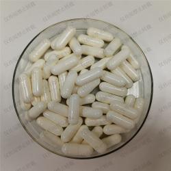 Экстракт пальметто сабальный 85% в Soft Gel капсулах (арт. 25-17072289)