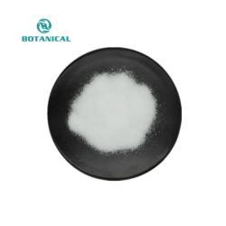 Пищевая добавка Myo Inositol Trispyrophosphate (арт. 25-17072298)