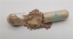 Экстракт шпината с эдистероном для повышения активности (арт. 25-17072304)