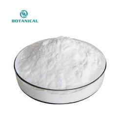 Пищевая добавка Оротовая кислота лития моногидрат 99% (арт. 25-17072307)