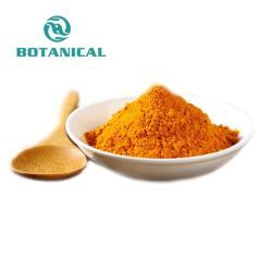 Капсулы Куркумы 500мг с высоким уровнем поглощения (арт. 25-17072310)