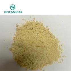 Экстракт американского женьшеня сапонины 10% 80% (арт. 25-17072311)