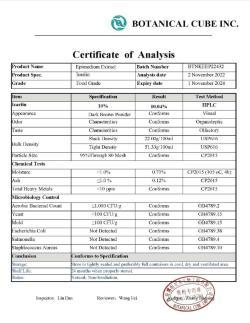 Экстракт Horny Goat Weed 98% Icariin, 100% натуральный сырье (арт. 25-17072314)