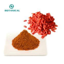 Порошок китайской крыжовниковой ягоды для здоровья (арт. 25-17072326)