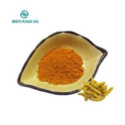 Пудра куркумы и экстрактом черного перца (арт. 25-17072337)