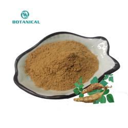 Экстракт Кудзу с изофлавонами Пуэрарина (арт. 25-17072351)