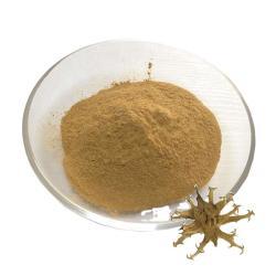 Капсулы с содержанием Гарпагозида 1%-5% (арт. 25-17072358)