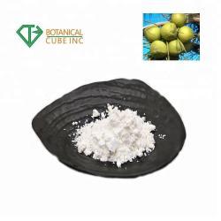 Сушеный экстракт плодов сабальной пальмы с высоким содержанием жирных кислот (арт. 25-17072378)