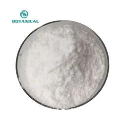 Косметический антиоксидант L-Ergothioneine 99% для продвинутого ухода за кожей (арт. 25-17072381)