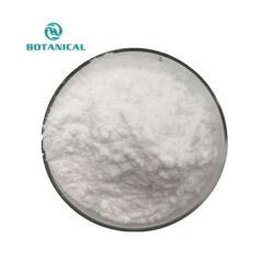 Порошок высокого качества экстракта кароба D-Chiro Inositol (арт. 25-17072391)