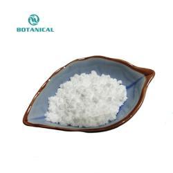 Порошок высокого качества экстракта кароба D-Chiro Inositol (арт. 25-17072391)