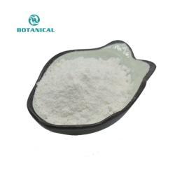 Пищевая добавка с витамином E, B12, D3 и ниацином в порошке (арт. 25-17072399)