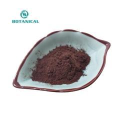 Витамин В12 в порошке Cobamamide Methylcobalamin 1% (арт. 25-17072400)