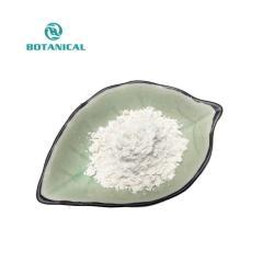 Витамин В12 в порошке Cobamamide Methylcobalamin 1% (арт. 25-17072400)