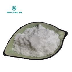 Витамин B1 в порошке 99% (арт. 25-17072405)