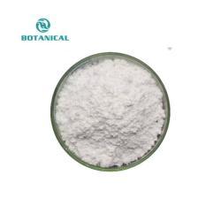 Витамин C пищевой чистоты (арт. 25-17072408)