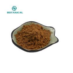 Экстракт корня астрагала с содержанием 50% полисахаридов (арт. 25-17072427)