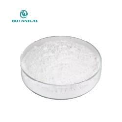 Пищевая добавка высокой чистоты каррагинана (арт. 25-17072430)