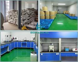 Экстракт зеленого чая Epigallocatechin Gallate 98% в порошке (арт. 25-17072431)