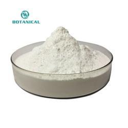 Пудра гиалуроновой кислоты косметического качества 99% (арт. 25-17072443)