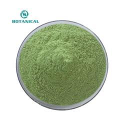 Экстракт листьев шелковицы 15% 95% (арт. 25-17072459)