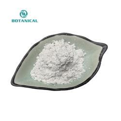 Пищевая добавка высокого качества L-Тирозин 99% в порошке (арт. 25-17072460)