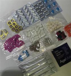 Пищевая добавка высокого качества L-Тирозин 99% в порошке (арт. 25-17072460)