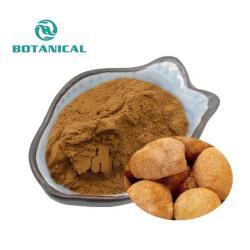 Порошок Гриба Львиная Грива Экстракт 30% (арт. 25-17072468)