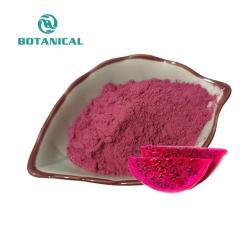 Пудра Питаи 100% натуральная красная (арт. 25-17072484)