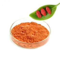 Порошок сушеных ягод волчьего ягодника (арт. 25-17072488)