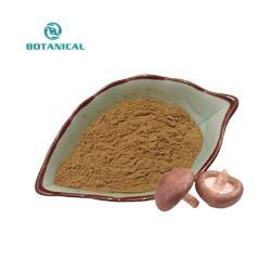 Экстракт шиитаке с полисахаридами для здоровья (арт. 25-17072493)