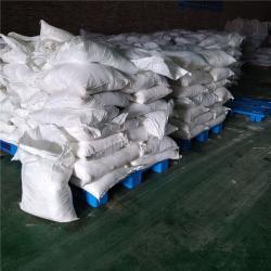 Пигмент красный для пищевых продуктов сухой (арт. 25-17072501)