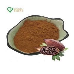 Пигмент водорастворимый для шоколада какао коричневый (арт. 25-17072504)